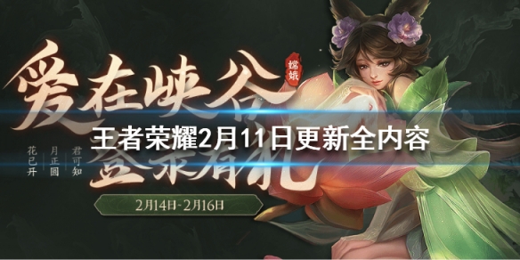 攻略网