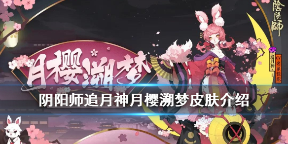 攻略网