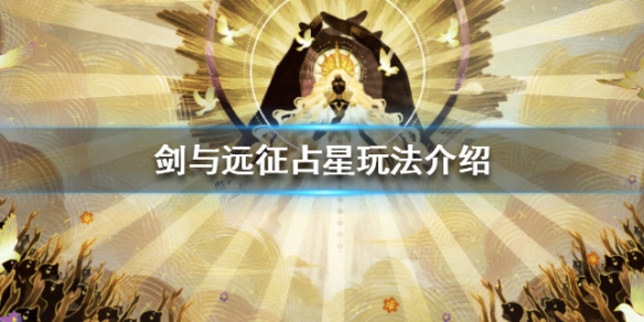 攻略网