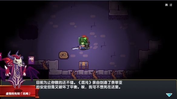攻略网