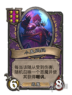 攻略网