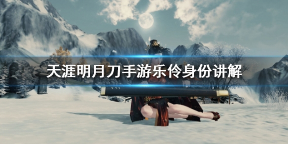 攻略网