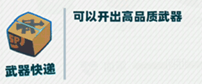 攻略网