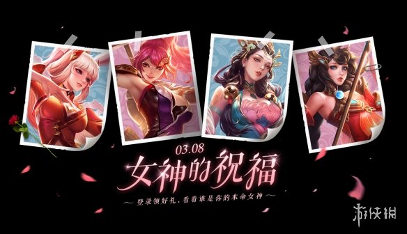 攻略网