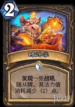攻略网