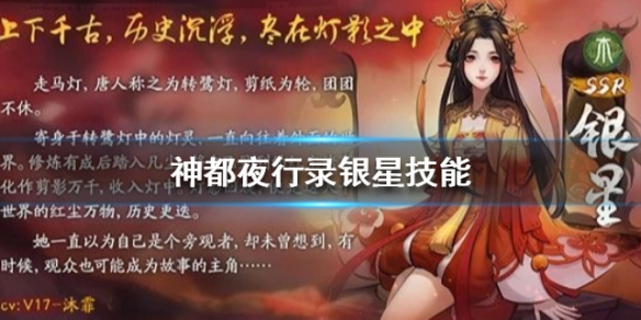 攻略网
