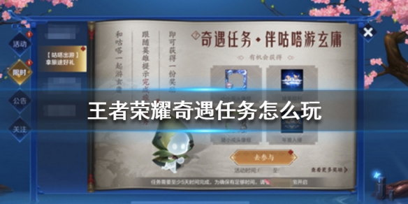 攻略网