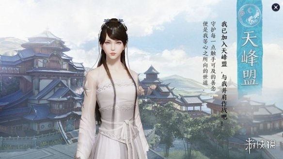攻略网