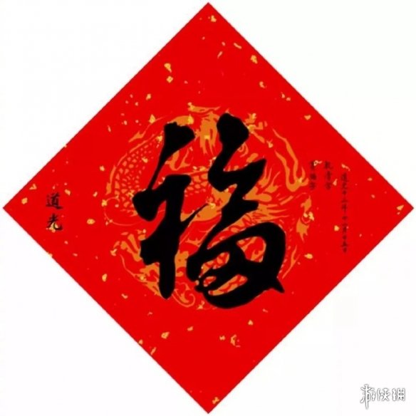 攻略网