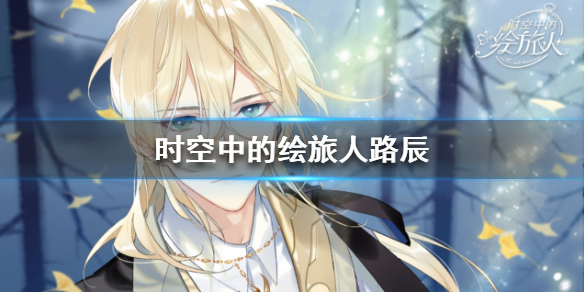 攻略网