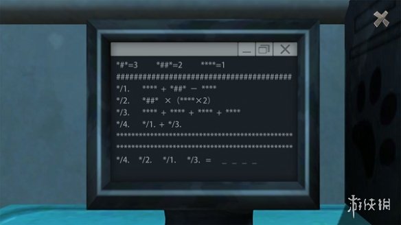 攻略网