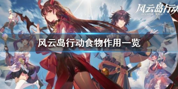 攻略网