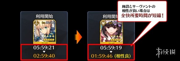 攻略网