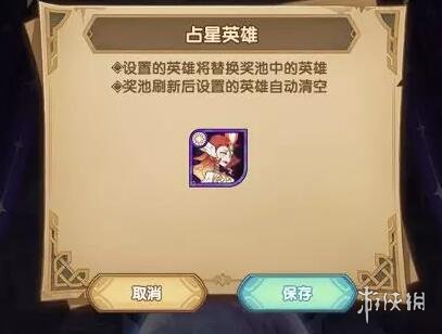 攻略网