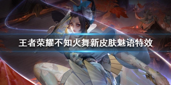 攻略网