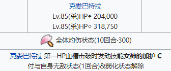 攻略网