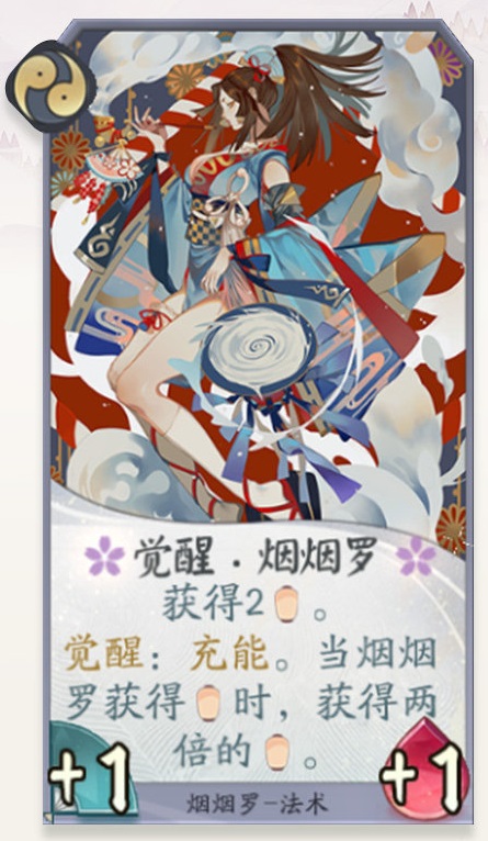 攻略网