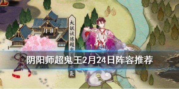 攻略网