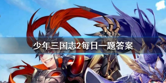 攻略网