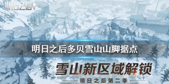攻略网