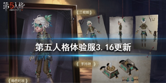 攻略网