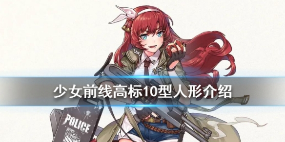 攻略网