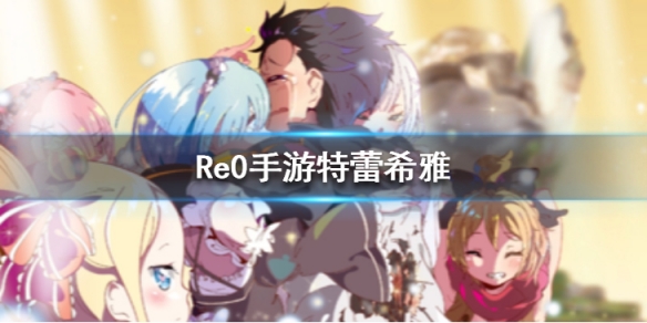 攻略网