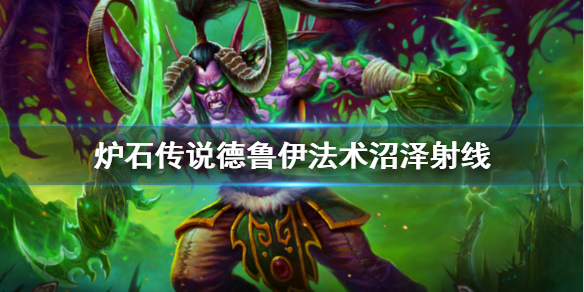 攻略网