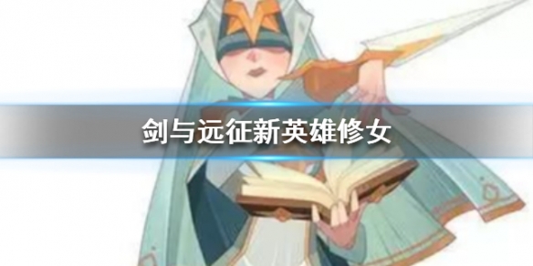 攻略网