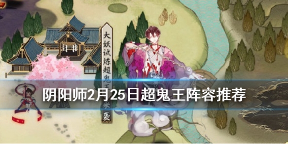 攻略网