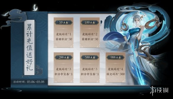 攻略网
