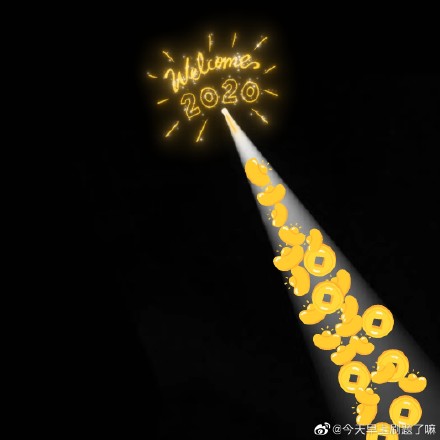 攻略网