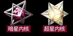 攻略网