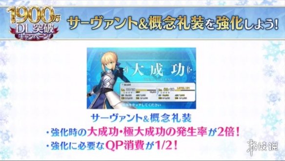 攻略网