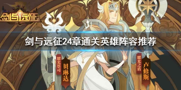 攻略网
