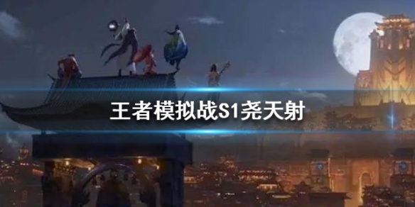 攻略网