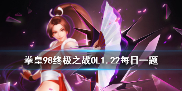 攻略网