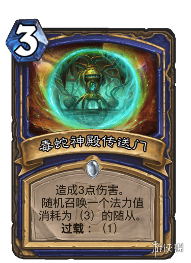 攻略网