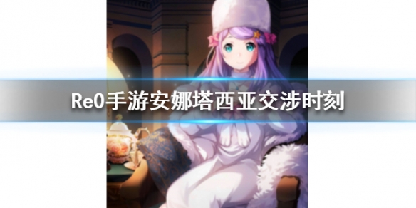 攻略网