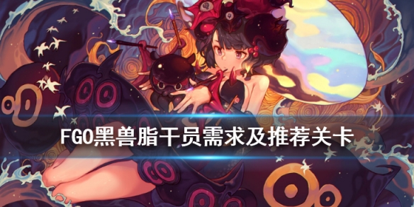 攻略网
