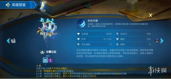 攻略网