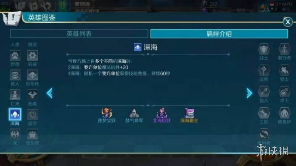攻略网