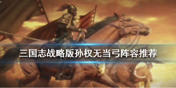 攻略网