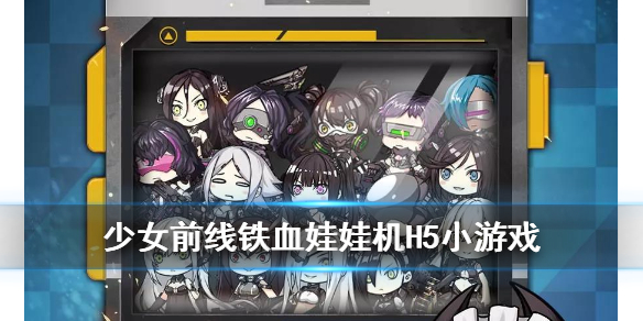 攻略网