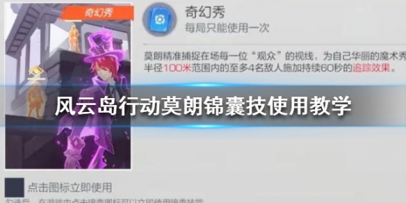 攻略网