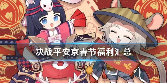 攻略网