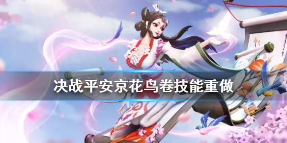 攻略网
