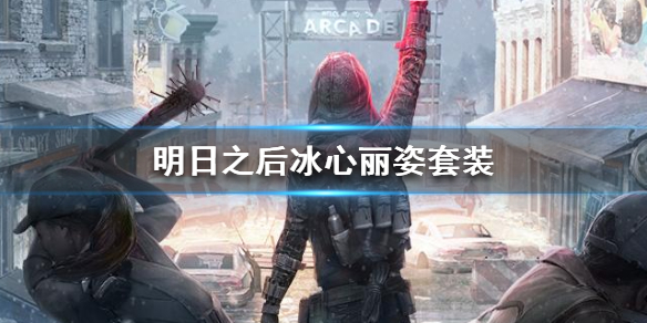 攻略网