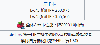 攻略网