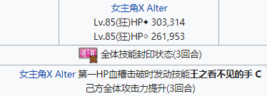 攻略网
